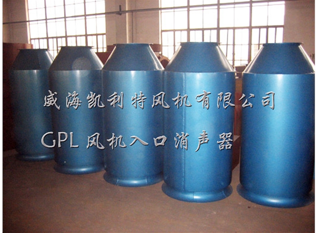 GPL風機入口消聲器